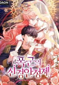 lieu-thuoc-an-than-cua-bao-chua-thumb