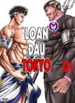 loan-dau-tokyo-thumb
