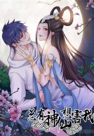 luon-co-than-tien-muon-ham-hai-ta-thumb