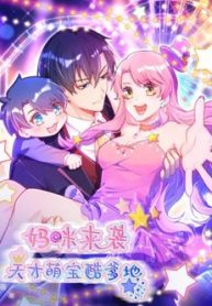 mami-dot-kich-thien-tai-manh-bao-khoc-daddy-thumb