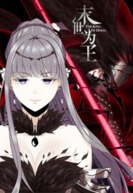 mat-the-vi-vuong-thumb