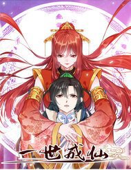 mot-doi-thanh-tien-thumb