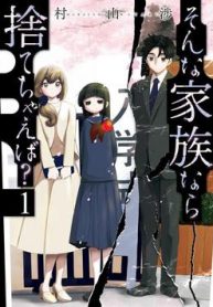 mot-gia-dinh-nhu-vay-co-dang-de-giu-lai-khong-thumb