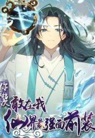 nguoi-la-hang-nguoi-gi-cung-dam-o-tien-gioi-len-mat-voi-ta-thumb