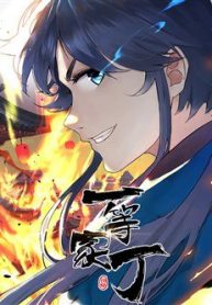 nhat-dang-gia-dinh-thumb