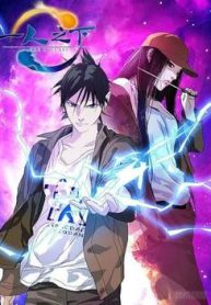 nhat-nhan-chi-ha-ngoai-truyen-thumb