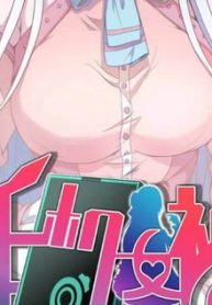 nu-than-trong-dien-thoai-thumb