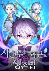 phuong-phap-sinh-ton-cua-rong-sap-ngum-thumb