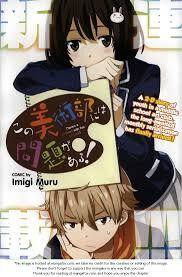 rac-roi-o-cau-lac-bo-my-thuat-thumb