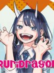 ruri-dragon-thumb