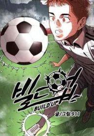 san-co-chien-ki-thumb