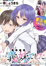 she-was-actually-my-stepsister-recently-the-sense-of-distance-between-me-and-my-new-stepbrother-is-incredibly-close-thumb