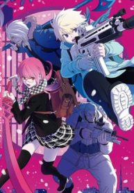 shikabane-gatana-thumb