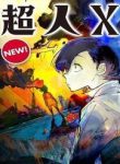 sieu-nhan-x-thumb