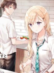 song-cung-em-ke-thumb