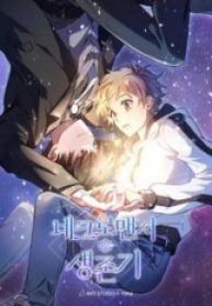 su-song-sot-cua-ke-chieu-hon-thumb