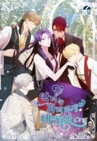 su-xuat-hien-hoanh-trang-cua-ac-nu-thumb