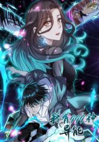 ta-co-999-loai-di-nang-thumb