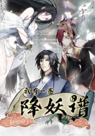 ta-co-mot-quyen-hang-yeu-pho-thumb