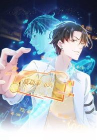 ta-co-the-thay-ti-le-thanh-cong-thumb