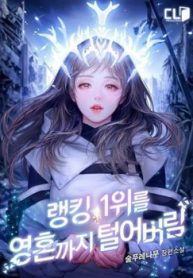 ta-danh-cap-linh-hon-cua-ranker-top-1-thumb