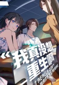 ta-khong-muon-trung-sinh-dau-thumb