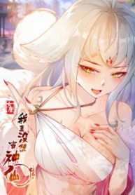 ta-thuc-su-khong-muon-lam-than-tien-thumb