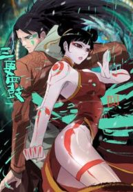 tam-canh-tu-co-thumb