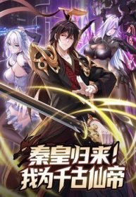 tan-hoang-tro-ve-ta-la-thien-co-tien-de-thumb