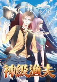 than-cap-ngu-phu-thumb