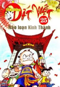 than-dong-dat-viet-thumb