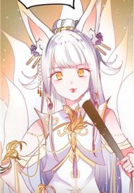 thanh-da-tieu-ha-thumb