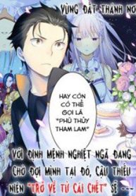 thanh-dia-va-phu-thuy-tham-lam-thumb