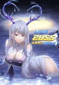 the-nhan-thuc-su-tin-toi-la-dai-boss-thumb