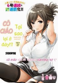 the-quai-nao-co-giao-lai-o-day-thumb