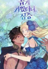 thuan-hoa-quai-thu-that-tot-thumb