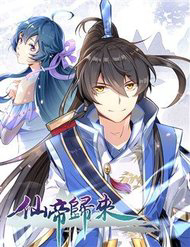 tien-de-tro-ve-thumb