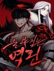 tieng-thet-cuong-bao-thumb