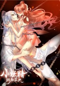 tieu-yeu-tinh-dieu-giao-bao-dien-thumb