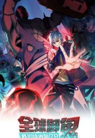 toan-cau-ngu-quy-trong-co-the-ta-co-hang-tram-trieu-con-quy-thumb