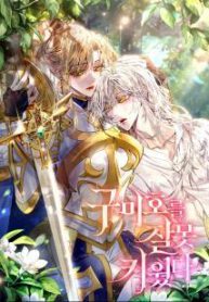 toi-da-nuoi-ho-ly-sai-cach-roi-thumb