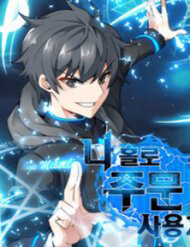 toi-la-nguoi-choi-than-chu-don-doc-thumb