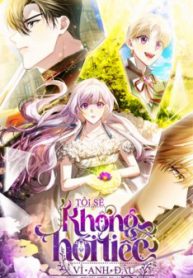 toi-se-khong-hoi-tiec-vi-anh-dau-thumb