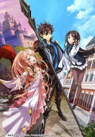 toi-tro-nen-phi-thuong-ngay-ca-o-the-gioi-that-thumb