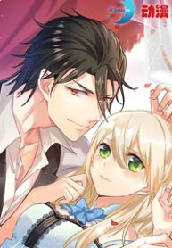 tong-tai-tai-thuong-thumb