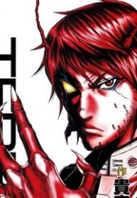 tran-chien-tren-hanh-tinh-do-thumb