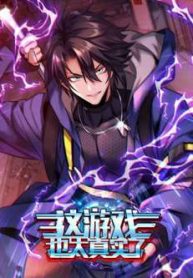 tro-choi-nay-cung-qua-chan-that-roi-thumb