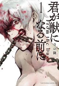 truoc-khi-em-tro-thanh-quai-vat-thumb