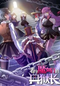 truong-giam-nguc-trong-coi-cac-ma-nu-thumb