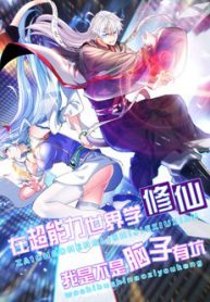 tu-tien-o-the-gioi-sieu-nang-luc-thumb